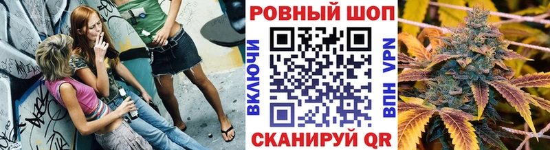 Виды наркоты Навашино Cocaine  ОМГ ОМГ вход  МЕФ  АМФ  ГАШИШ  Марихуана 