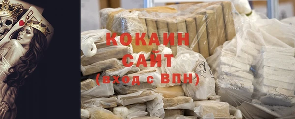 мет Алзамай