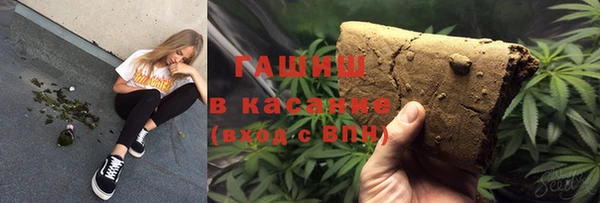 мет Алзамай