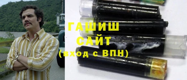 гидра Алексин
