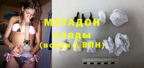 мет Алзамай