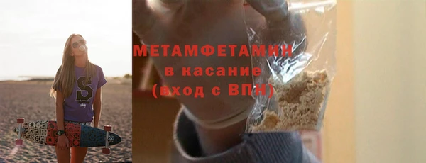 мет Алзамай