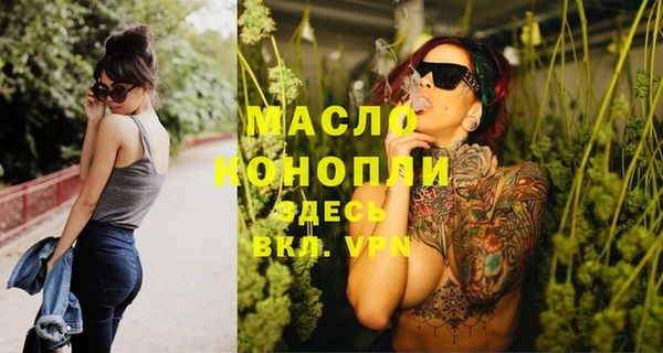 гидра Алексин