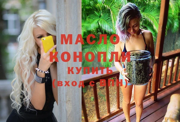 кокаин колумбия Покров