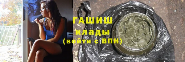 мет Алзамай
