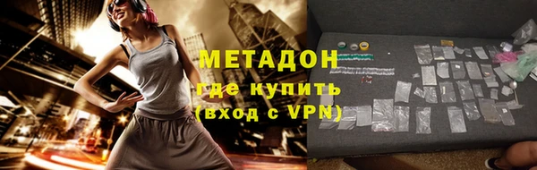 мет Алзамай